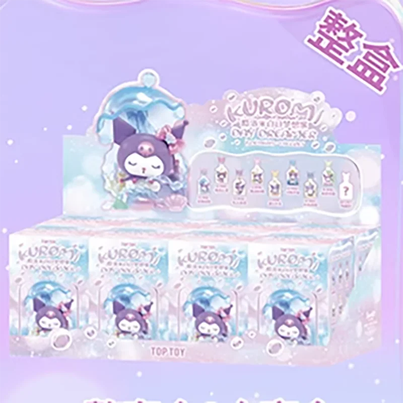 Genuine Sanrio Kuromi Daydreamer Series Blind Box - Image 10