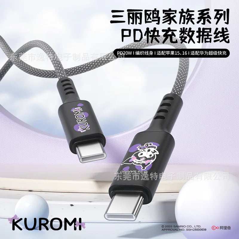 Kawaii Kuromi & Cinnamoroll Cartoon Fast Charging Data Cable - Image 3