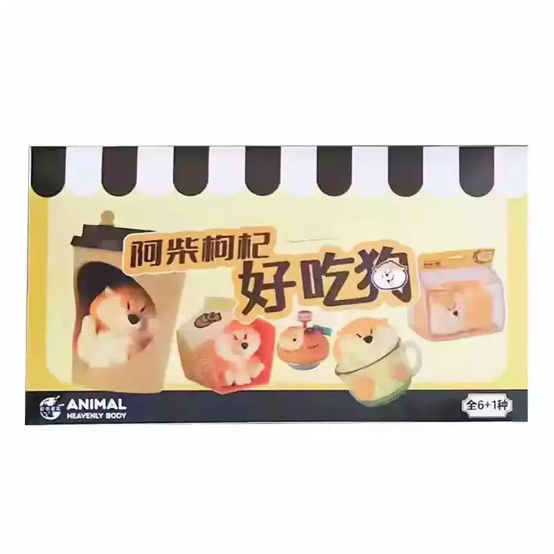 Achai Shiba Inu Blind Box - Image 22