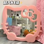 Hello Kitty Liou High Beauty Mirror