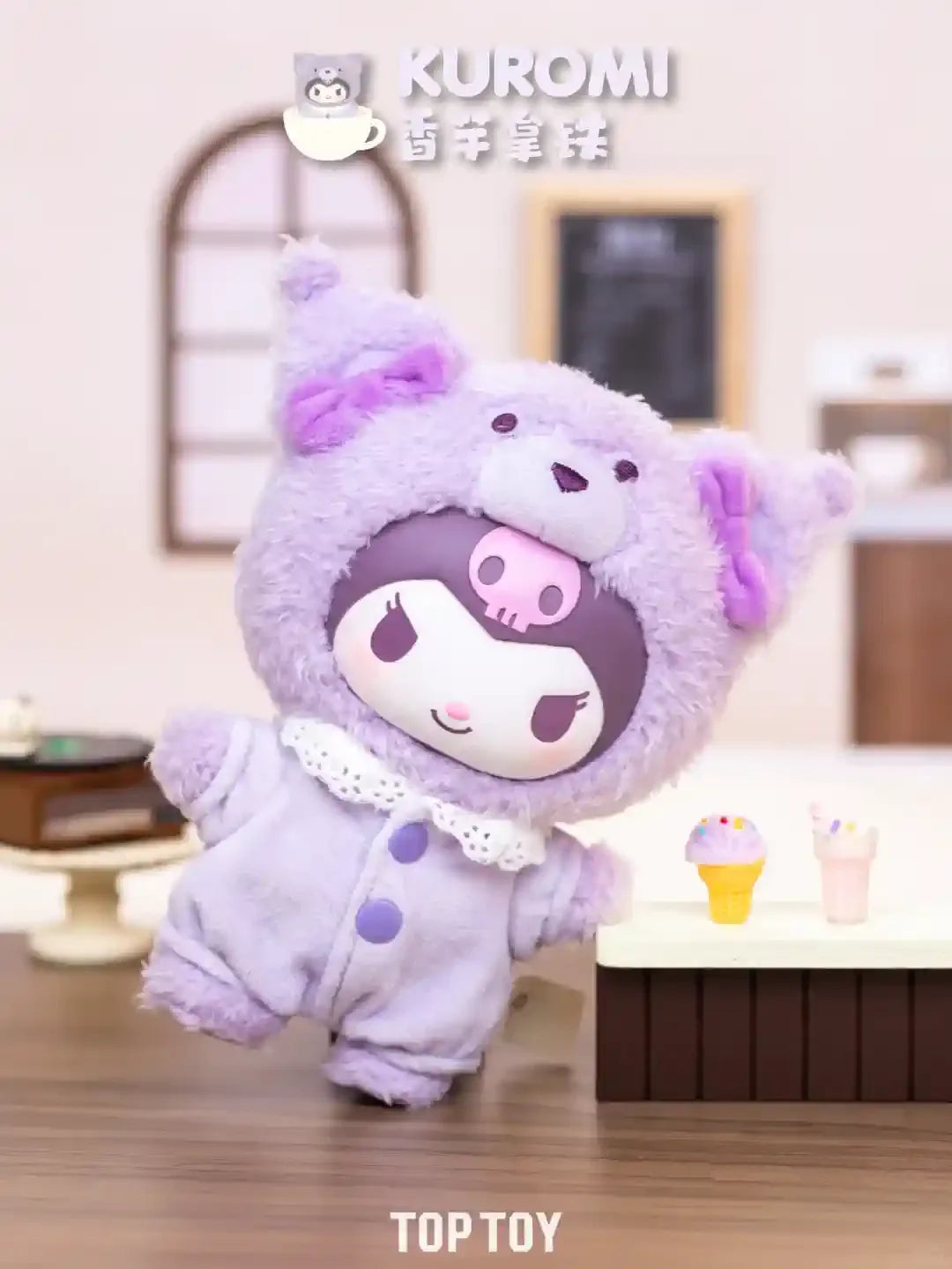 Authentic Toptoy Sanrio Velvet Plush Latte Baby Series Blind Box - Image 11