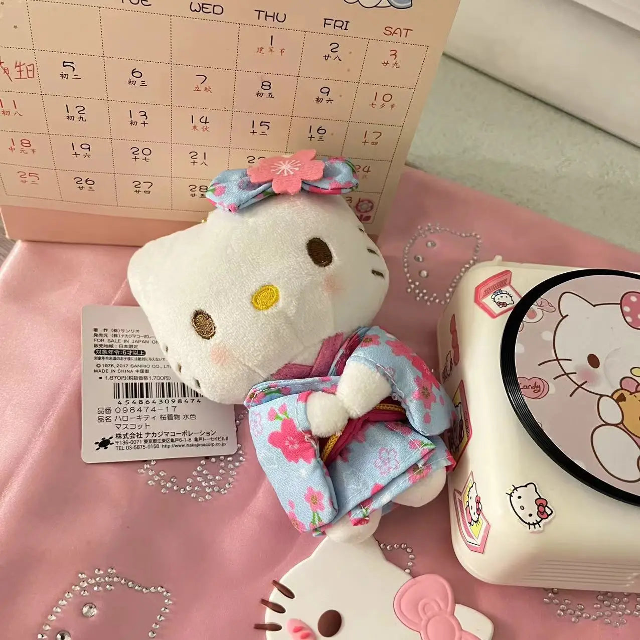 New Sanrio Kimono Hello Kitty Stuffed Doll Keychain - Image 7