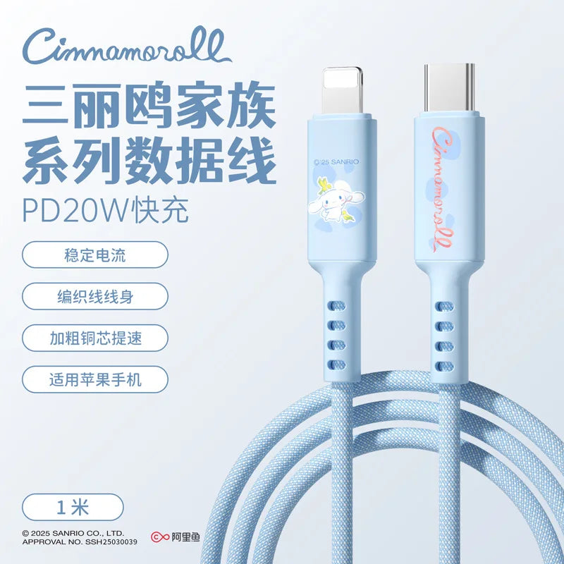 Kawaii Kuromi & Cinnamoroll Cartoon Fast Charging Data Cable - Image 6