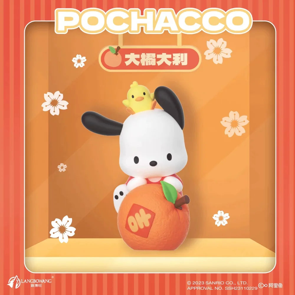 2024 Sanrio Pochacco Action Figure - Image 5