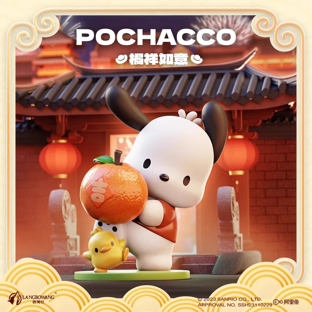 2024 Sanrio Pochacco Action Figure - Image 2