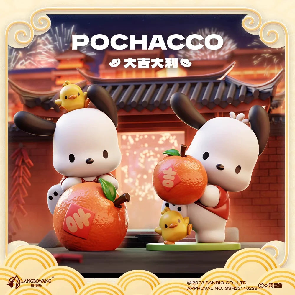 2024 Sanrio Pochacco Action Figure