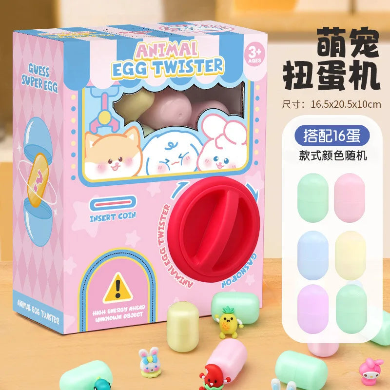 6/12/16pcs Children's DIY Egg Twisting Machine Blind Box Toy - Image 8