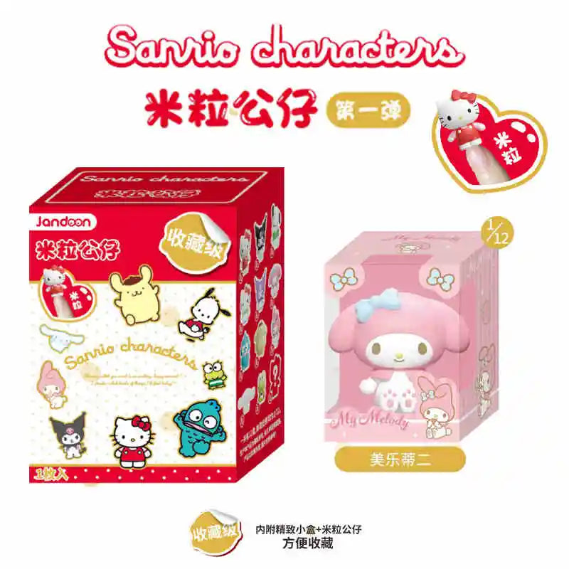 Sanrio Family Rice Grain Doll First Blind Box - Image 17
