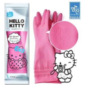 Kawaii Hello Kitty Rubber Gloves