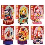 Original Keeppley Sanrio Building Blocks