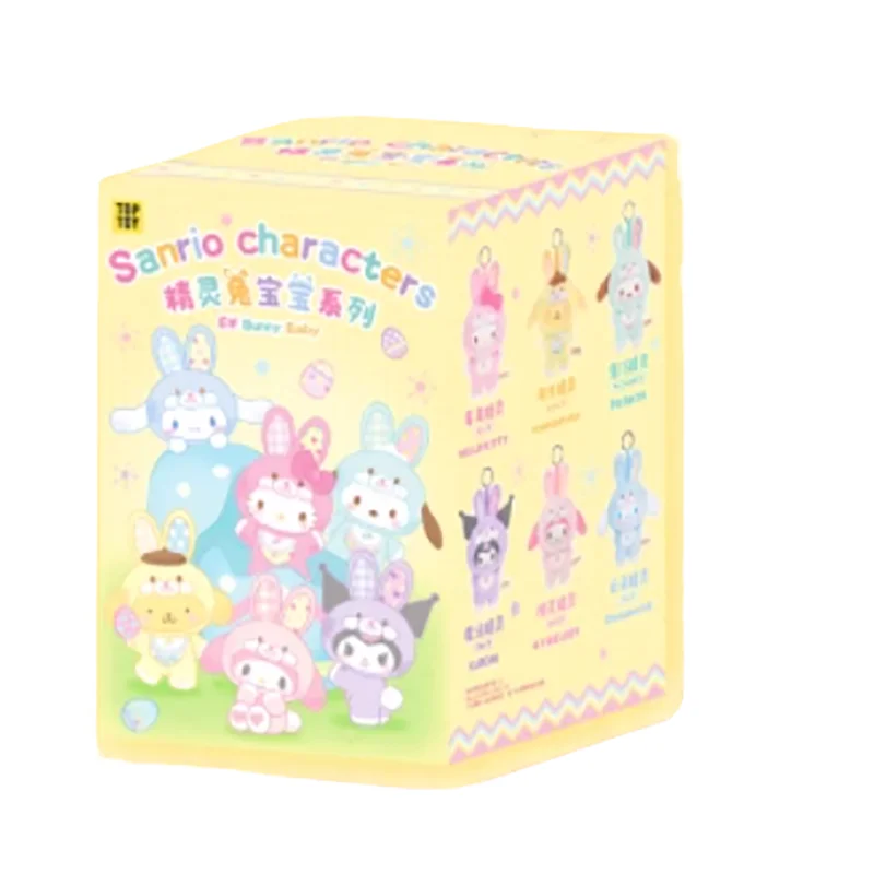 Genuine Sanrio Cartoon Elf Rabbit Series Blind Box - Image 7