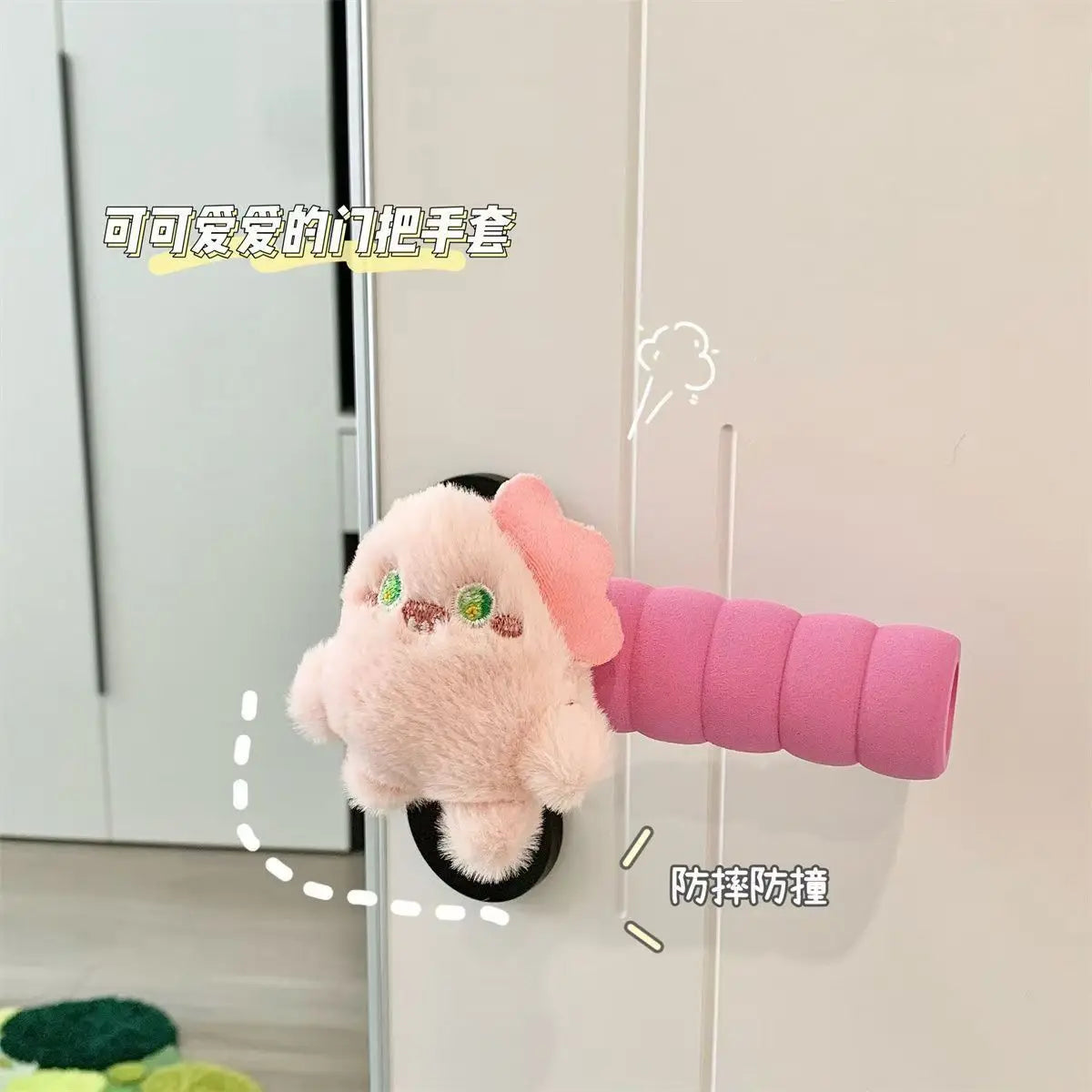 Sanrio Hello Kitty Handle Protector - Image 8