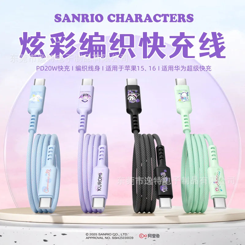 Kawaii Kuromi & Cinnamoroll Cartoon Fast Charging Data Cable - Image 2