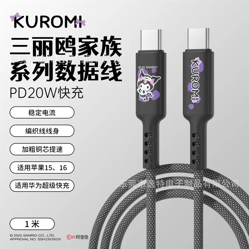 Kawaii Kuromi & Cinnamoroll Cartoon Fast Charging Data Cable - Image 9