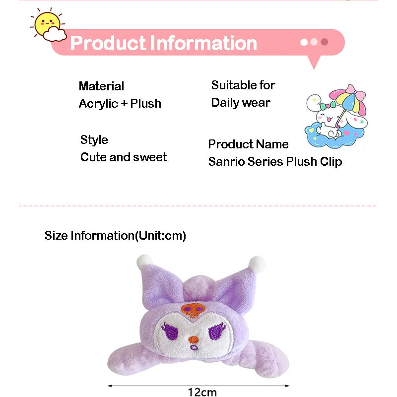 Plush Series Sanrio Kuromi & Cinnamoroll Hair Clip - Image 6
