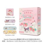 Sanrio 40Pcs Hello Kitty Strawberry Bandages Kit