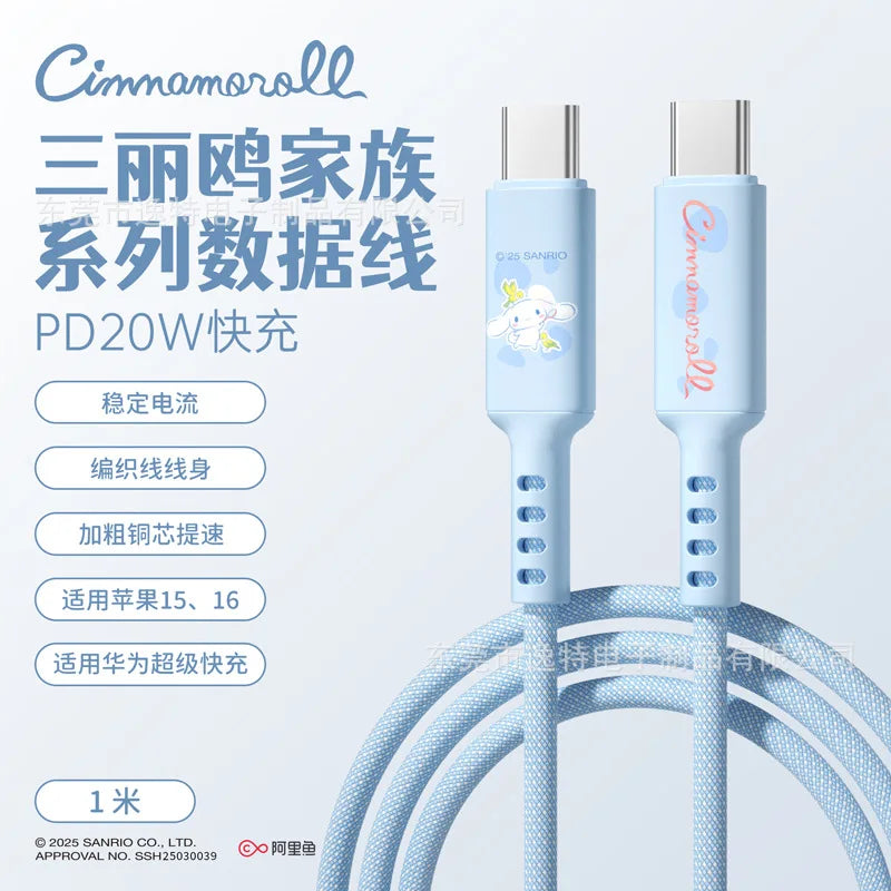 Kawaii Kuromi & Cinnamoroll Cartoon Fast Charging Data Cable - Image 10