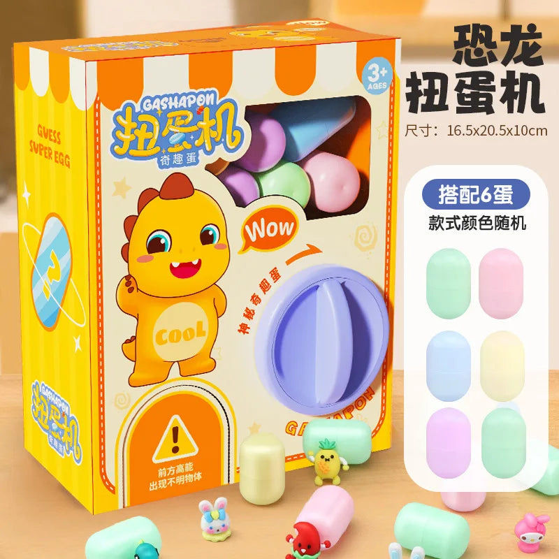 6/12/16pcs Children's DIY Egg Twisting Machine Blind Box Toy - Image 20