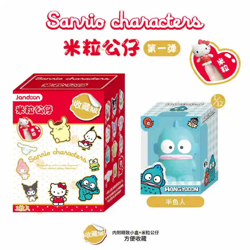 Sanrio Family Rice Grain Doll First Blind Box - Image 20