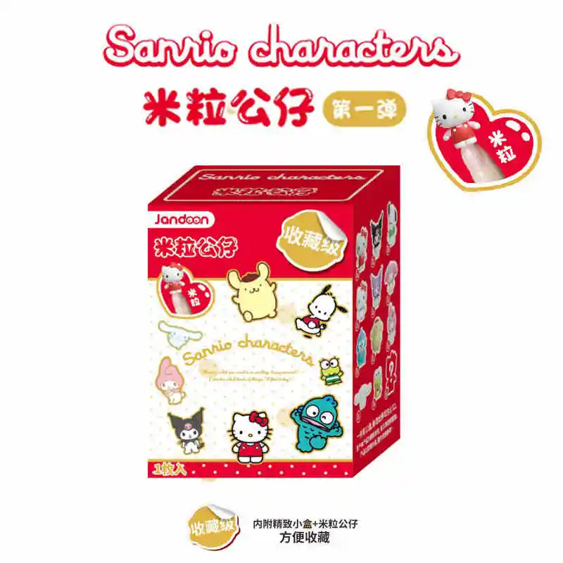 Sanrio Family Rice Grain Doll First Blind Box - Image 16