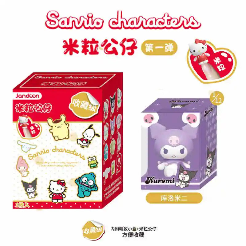 Sanrio Family Rice Grain Doll First Blind Box - Image 8