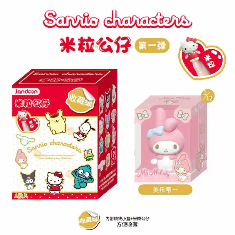 Sanrio Family Rice Grain Doll First Blind Box - Image 10