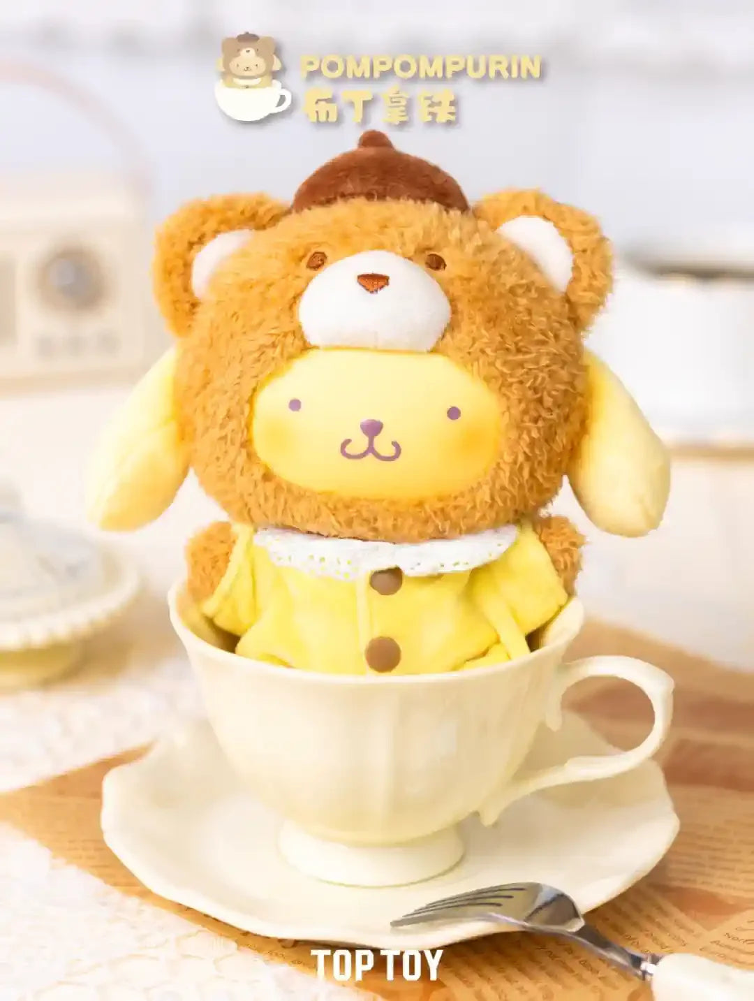 Authentic Toptoy Sanrio Velvet Plush Latte Baby Series Blind Box - Image 10